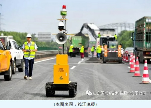 國興智造，助力公路“智能養(yǎng)護(hù)”